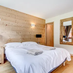  Apartment Jangilau B4 Apartement - Snow And Trek - Morzine